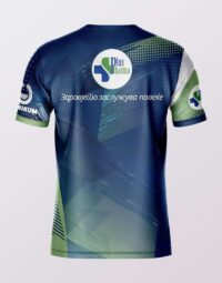 Makedonija Lek 2025 back