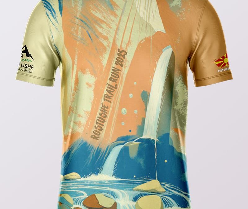 Rostushe Trails front