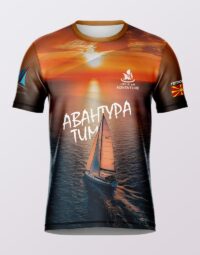 Edrilicarska Asocijacija front