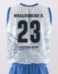 KK Sokoli domasen back
