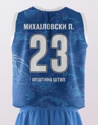 KK Sokoli gostinski back
