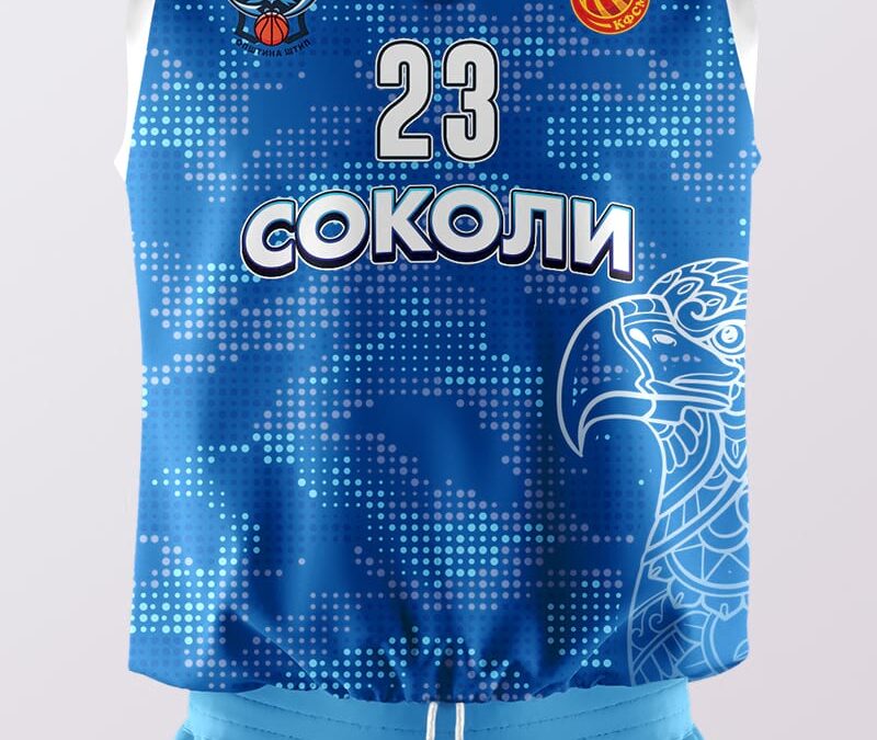 KK Sokoli gostinski front KK Sokoli gostinski front