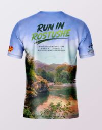 Rostushe 2026 back